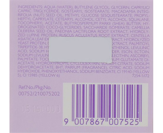Declare Age Essential Eye Cream Антивіковий крем на основі екстракту півонії для області навколо очей, 15 мл, фото _ab__is.image_number.default