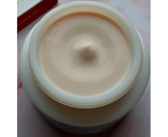 Балансирующий крем для лица Хорошее настроение Declare Good Mood Balancing Cream, изображение 3