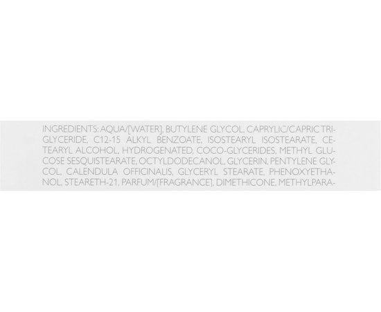 Declare Skin Meditation Soothing & Balancing Cream Балансуючий крем з фітокомплексом Тестер, 50 мл, фото _ab__is.image_number.default