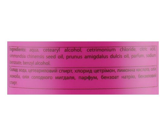 Бальзам для всех типов волос с миндальным маслом Mirella Professional Balm for all hair types with Almond & Jojoba, 1000 ml, изображение 3