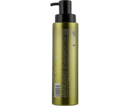 Безсульфатный шампунь для волос Bingo GoCare, изображение 2