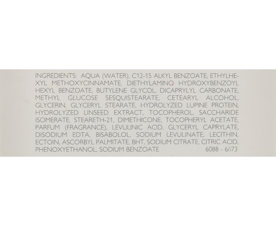 Declare Hydroforce Plus SPF 15 Cream Ультразволожуючий денний крем c SPF 15, 50 мл, фото _ab__is.image_number.default