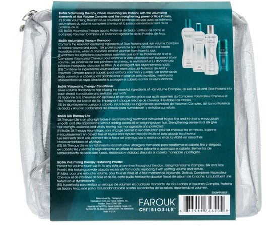 Дорожный набор Комплекс для придания объема волосам Biosilk Volumizing Therapy Travel set, изображение 8