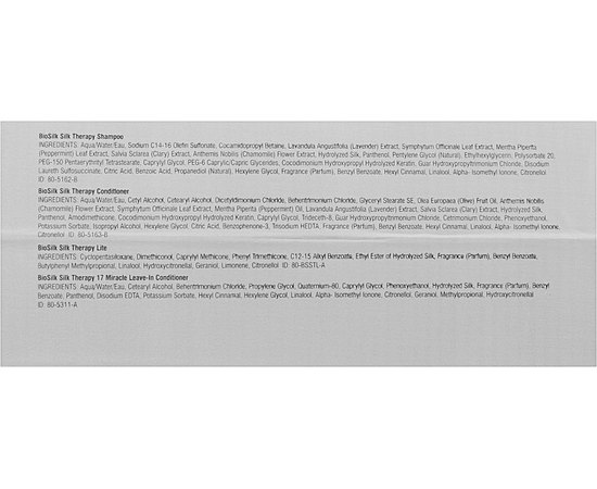 Дорожный набор Шелковая терапия Biosilk Silk Therapy Travel Kit, изображение 3