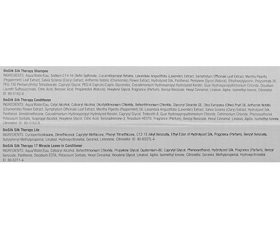 Дорожный набор Шелковая терапия Biosilk Silk Therapy Travel Kit, изображение 4