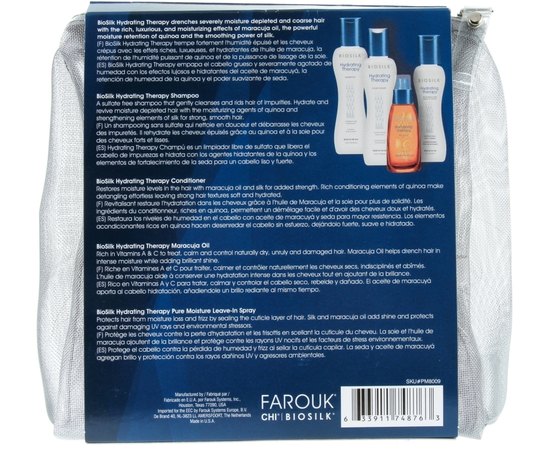 Дорожный набор Увлажняющая терапия Biosilk Hydrating Therapy Travel set, изображение 8