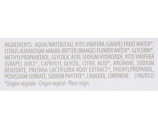 Эссенция для сияния кожи Caudalie Vinoperfect Concentrated Brightening Glycolic Essence, 100 ml, изображение 7