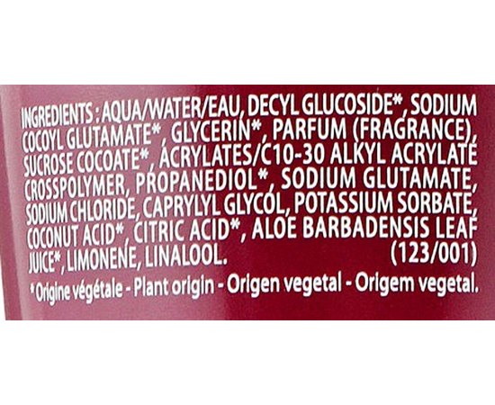 Гель для душа Caudalie Vinotherapie Shower Gel The Des Vignes, изображение 7