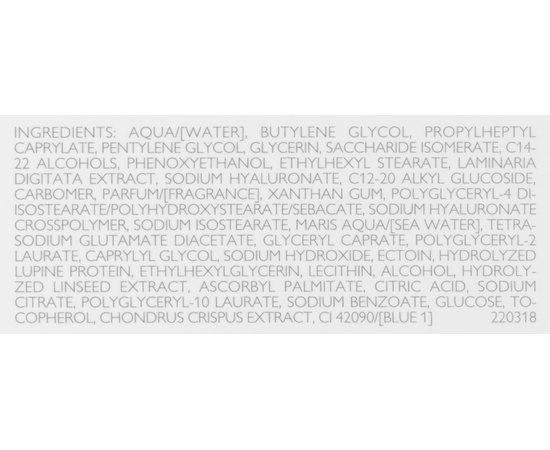 Гіалуроновий бустер для обличчя Declare Hydro Balance Ocean Best Hyaluron Booster, фото _ab__is.image_number.default