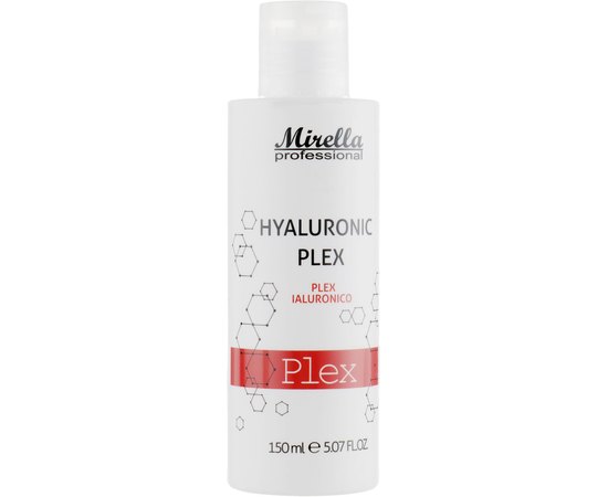 Mirella Professional Plex Hyaluronic Plex Гиалуроновий плекс для поновлення волосся, 150 мл, фото _ab__is.image_number.default