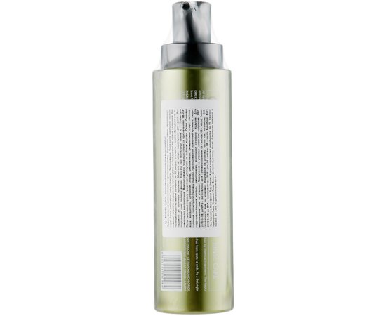 Интенсивный кондиционер для волос Bingo GoCare, изображение 2