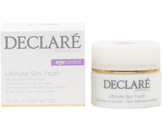 Интенсивный крем для молодости кожи Declare Age control Ultimate Skin Youth, 50 ml, изображение 2