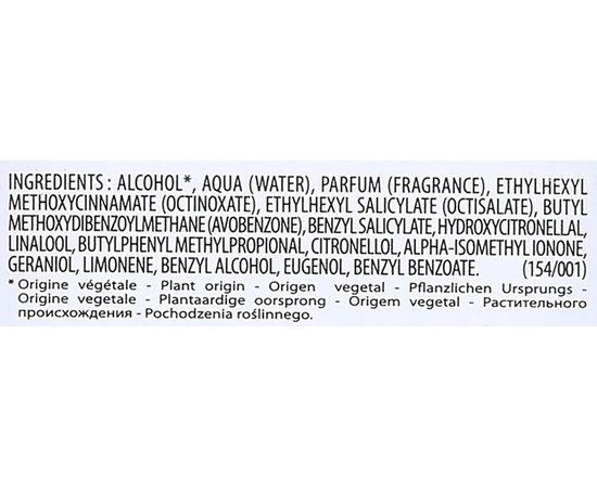 Изысканный парфюм Caudalie Parfum Divin, 50 ml, изображение 5