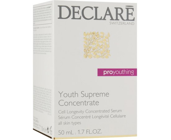 Declare Youth Supreme Concentrate Концентрат молодості, 50 мл, фото _ab__is.image_number.default