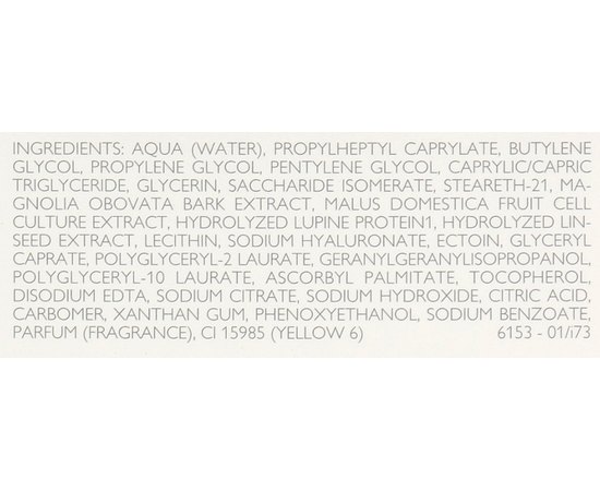 Declare Youth Supreme Concentrate Концентрат молодості, 50 мл, фото _ab__is.image_number.default