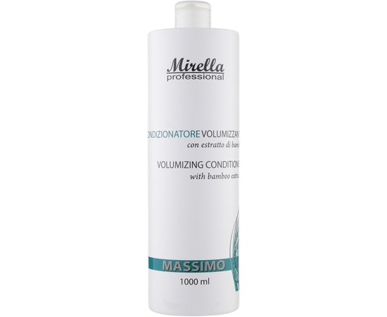 Mirella Professional Volumizing Conditioner - Кондиціонер для об&#39;єму волосся, 1000 мол, фото 