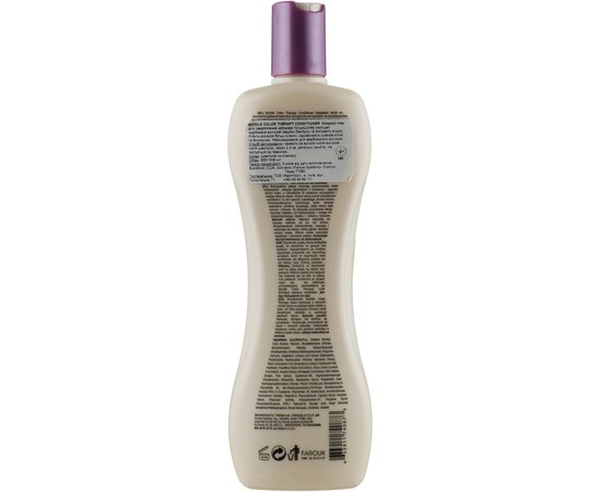Кондиционер для окрашенных волос Biosilk Color Therapy Conditioner, изображение 2