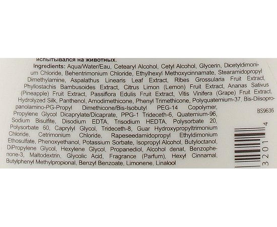 Кондиционер для окрашенных волос Biosilk Color Therapy Conditioner, изображение 3