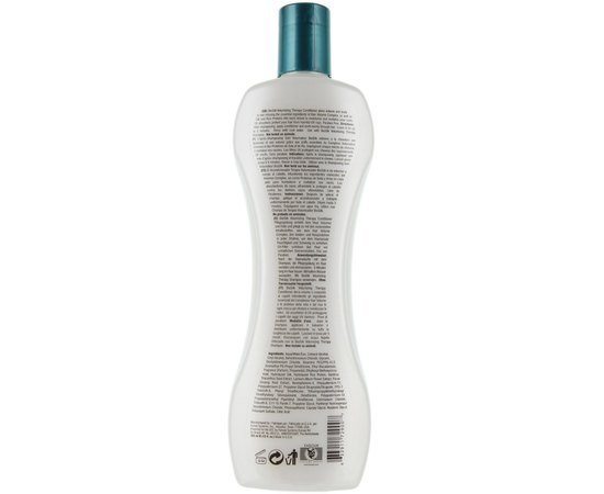 Biosilk Volumizing Conditioner - Кондиціонер для додання об'єму, фото _ab__is.image_number.default