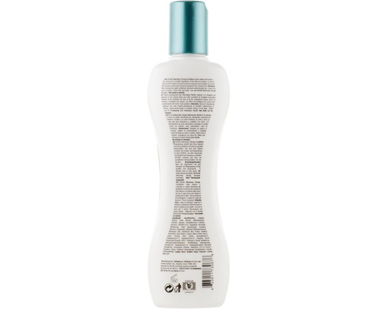 Кондиціонер для додання об'єму BioSilk Volumizing Therapy Conditioner, фото _ab__is.image_number.default