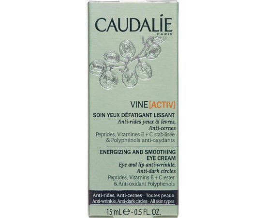 Крем для кожи вокруг глаз тонизирующий и разглаживающий Caudalie VineActiv Energizing and Smoothing Eye Cream, 15 ml, изображение 2