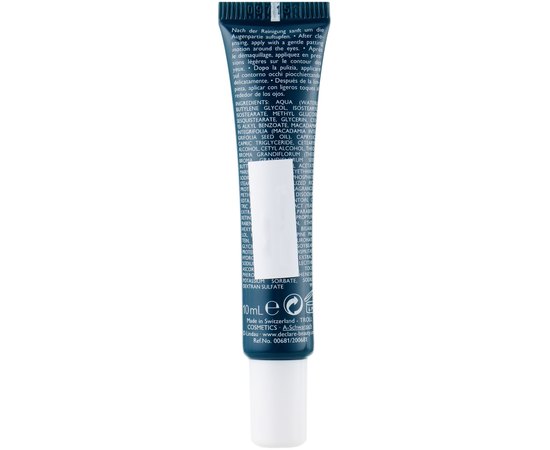 Крем для области вокруг глаз тройного действия Declare Triple Action Eye Cream anti-wrinkle, 15 ml, изображение 2