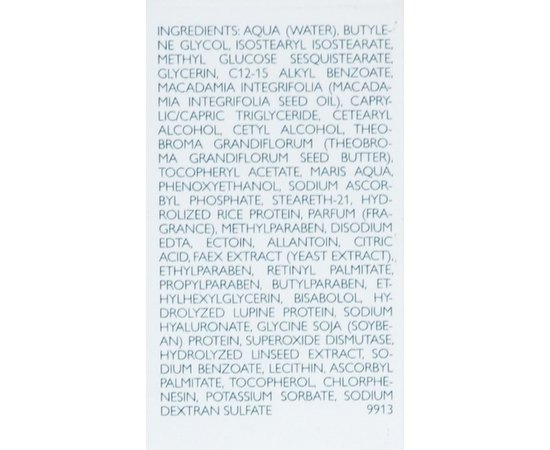 Крем для области вокруг глаз тройного действия Declare Triple Action Eye Cream anti-wrinkle, 15 ml, изображение 3