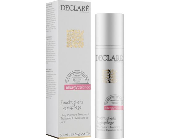 Крем дневной увлажняющий Declare Daily Moisture Treatment, 50 ml, изображение 2