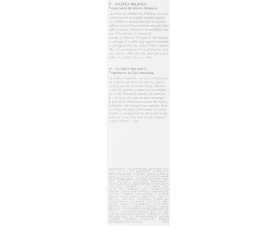 Крем дневной увлажняющий Declare Daily Moisture Treatment, 50 ml, изображение 3