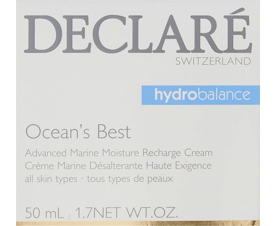 Declare Ocean's Best Advanced Marine Moisture Recharge Cream Інтенсивно зволожуючий крем з морськими водоростями, фото _ab__is.image_number.default