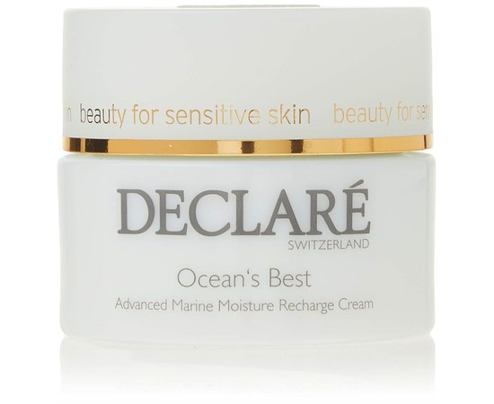 Declare Ocean's Best Advanced Marine Moisture Recharge Cream Інтенсивно зволожуючий крем з морськими водоростями, 50 мл, фото 