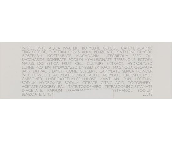 Крем от первых признаков старения Тестер Declare Youth Supreme Cream, 50 ml, изображение 3