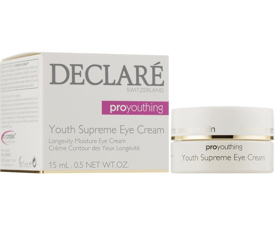 Крем от первых признаков старения для кожи вокруг глаз Тестер Declare Youth Supreme Eye Cream, 15 ml, изображение 2