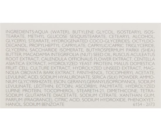 Крем от первых признаков старения для кожи вокруг глаз Тестер Declare Youth Supreme Eye Cream, 15 ml, изображение 3