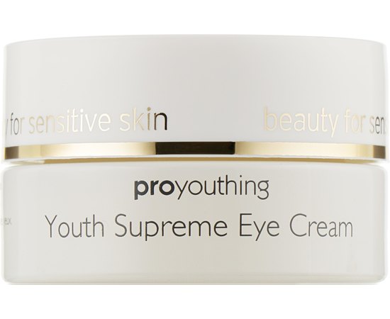 Крем от первых признаков старения для кожи вокруг глаз Declare Youth Supreme Eye Cream, 15 ml