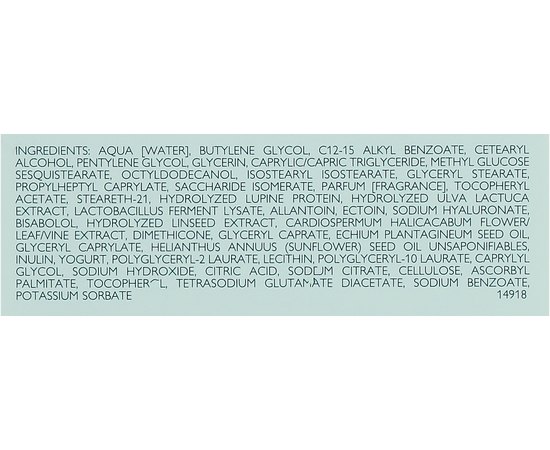 Declare Multi Regeneration Cream Крем з пробіотиками мульти відновлюючий, 50 мл, фото _ab__is.image_number.default