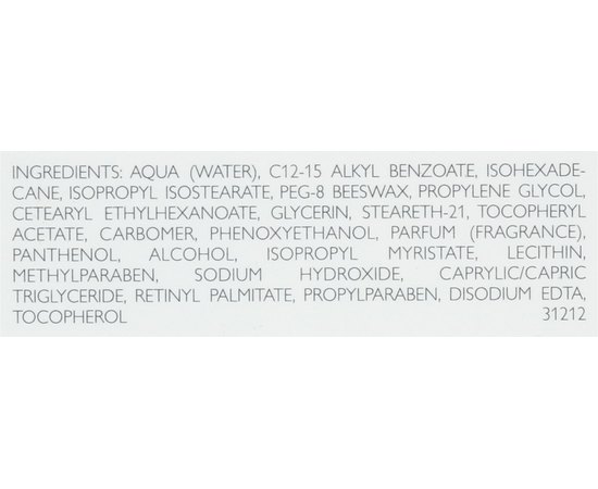 Крем восстанавливающий мультивитаминный Declare Nourishing Multi - Vitamin Cream, 50 ml, изображение 3