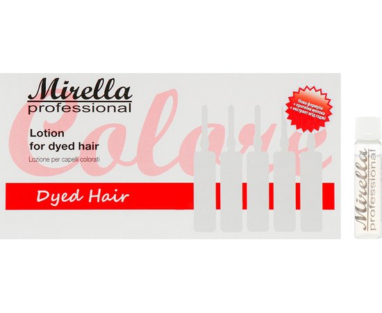 Лосьйон для фарбованого волосся в ампулах Mirella Professional Lotion for Colored hair, 10x10 ml, фото _ab__is.image_number.default