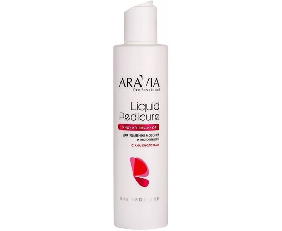 Лосьон для удаления мозолей и натоптышей с АНА-кислотами Aravia Professional Liquid Pedicure, 200 ml