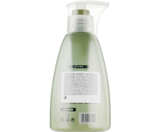 Лосьйон для укладання волосся Bingo GoCare, 280 ml, фото _ab__is.image_number.default