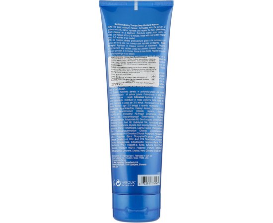 Маска для глубокого увлажнения волос Biosilk Hydrating Therapy Moisture Masque, 267 ml, изображение 2