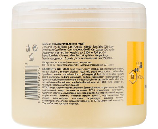 Маска для сухих и поврежденных волос с маточным молочком Mirella Professional Bee Form Reconstructing Mask, 500 ml, изображение 2 Маска для сухих и поврежденных волос с маточным молочком Mirella Professional Bee Form Reconstructing Mask, 500 ml, изображение 2