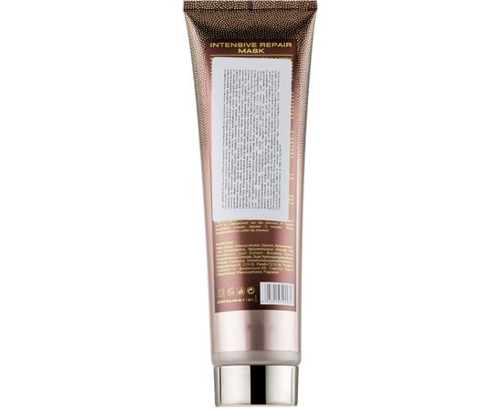 Маска для волос с маслом Марулы Clever Hair Cosmetics Marula Oil, 300 ml, изображение 2