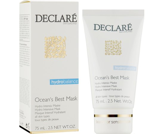 Declare Ocean's Best Mask Інтенсивно зволожуюча маска, 75 мл, фото _ab__is.image_number.default