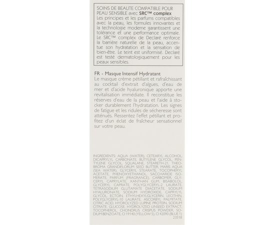 Declare Ocean's Best Mask Інтенсивно зволожуюча маска, 75 мл, фото _ab__is.image_number.default