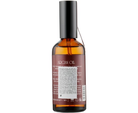 Олія для волосся Clever Hair Cosmetics Morocco Argan Oil, 100 ml, фото _ab__is.image_number.default