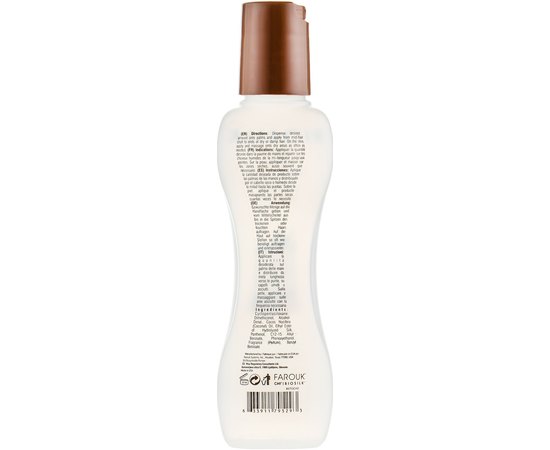 Масло-сыворотка для волос Biosilk Silk Therapy with Organic Coconut Oil Leave-In Treatment, изображение 3