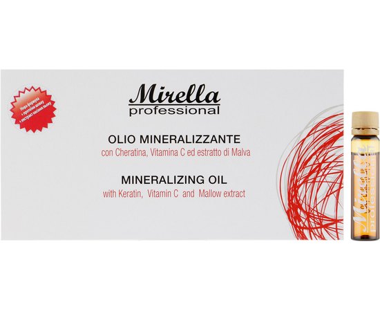 Минерализованное масло для волос Mirella Professional Mineralizing Oil, 10x10 ml