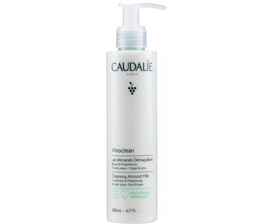 Молочко миндальное для снятия макияжа Caudalie Vinoclean Cleansing Almond Milk