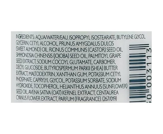 Молочко миндальное для снятия макияжа Caudalie Vinoclean Cleansing Almond Milk, изображение 6